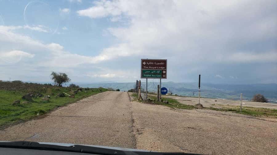 From Amman: Jerash, Umm Qais, and Jesus' Cave Private Trip - How the timing works from Amman